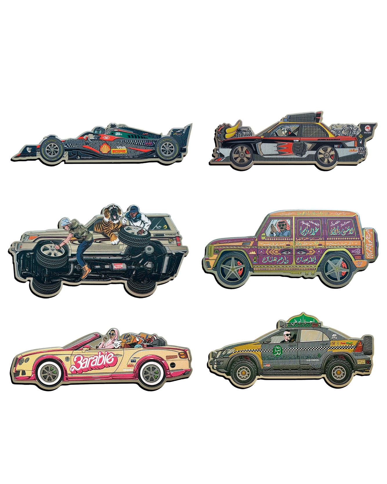 FORMULA NONE: Blind Prix Vol. 1 - Blind Box