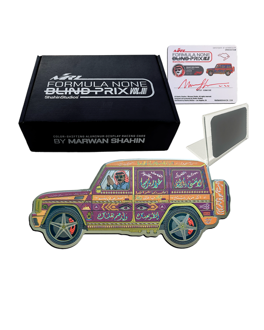 FORMULA NONE: Blind Prix Vol. 1 - Blind Box