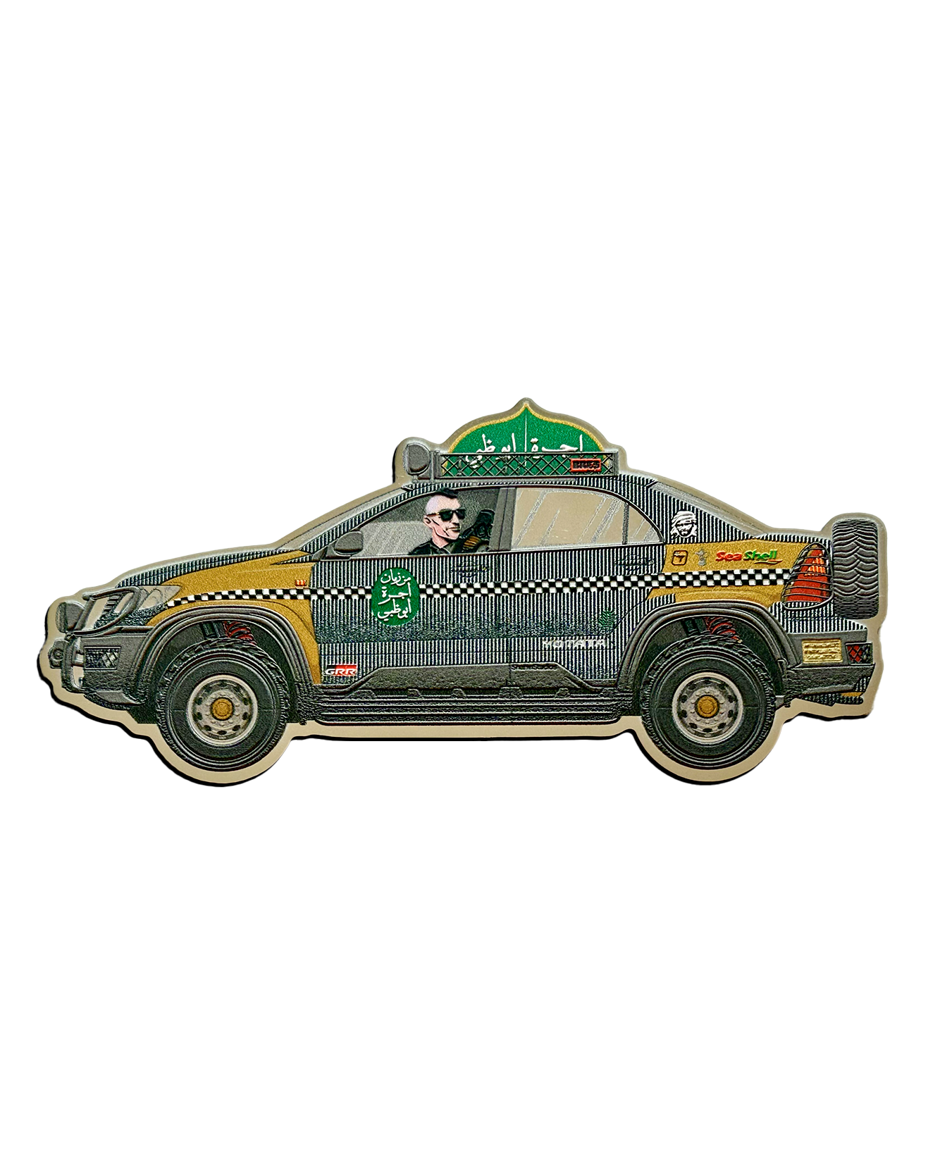 FORMULA NONE: Blind Prix Vol. 1 - Blind Box