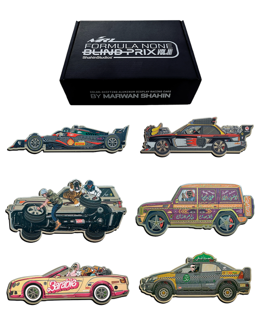 FORMULA NONE: Blind Prix Vol. 1 - Blind Box